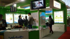 赛文亮相2015中国国际节能低碳创新技术与装备博览会
